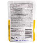 Влажный корм Monge Cat Grill для стерилизованных кошек, с курицей, паучи 85 г