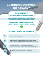 Аппарат для подологии, маникюра и педикюра