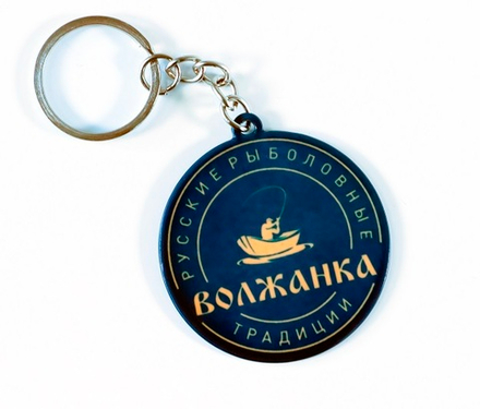 Брелок металл Катушка круглый