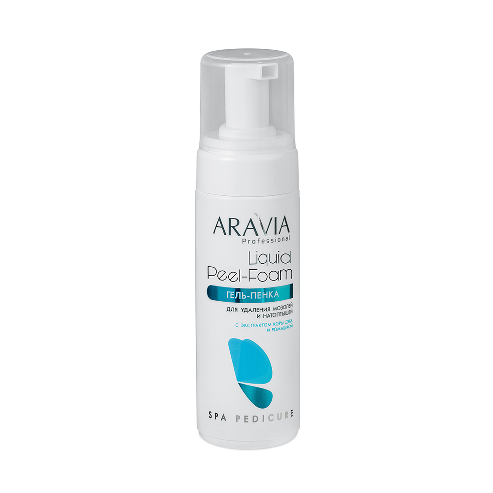 ARAVIA Гель-пенка для удаления мозолей и натоптышей Liquid Peel-Foam, 160 мл