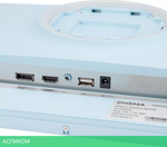 Игровой монитор Digma Overdrive 24P410F (голубой)