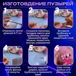 Нано скотч двусторонний прозрачный; Magic Tape; Клейкая лента 5м; многоразовый