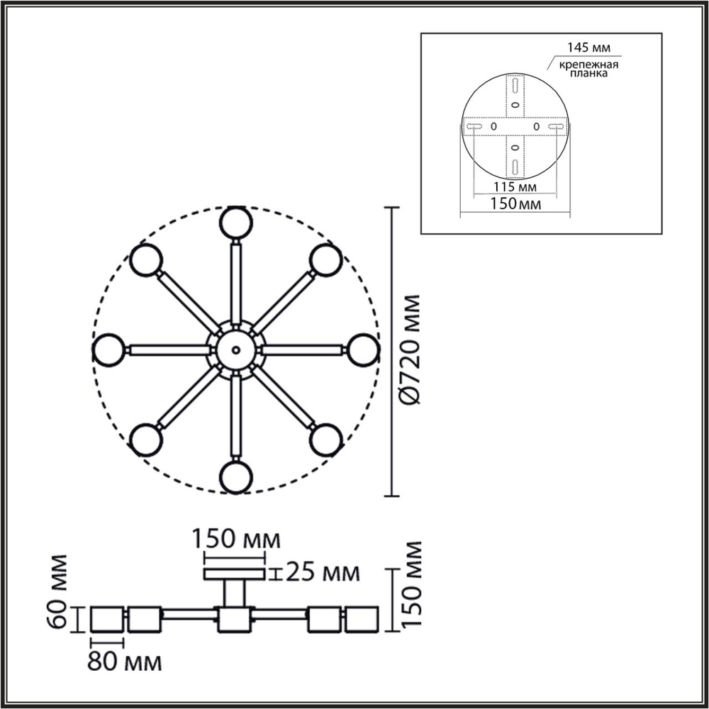8306/8C LN Светильник GX53 56Вт 220В IP20 COMFI