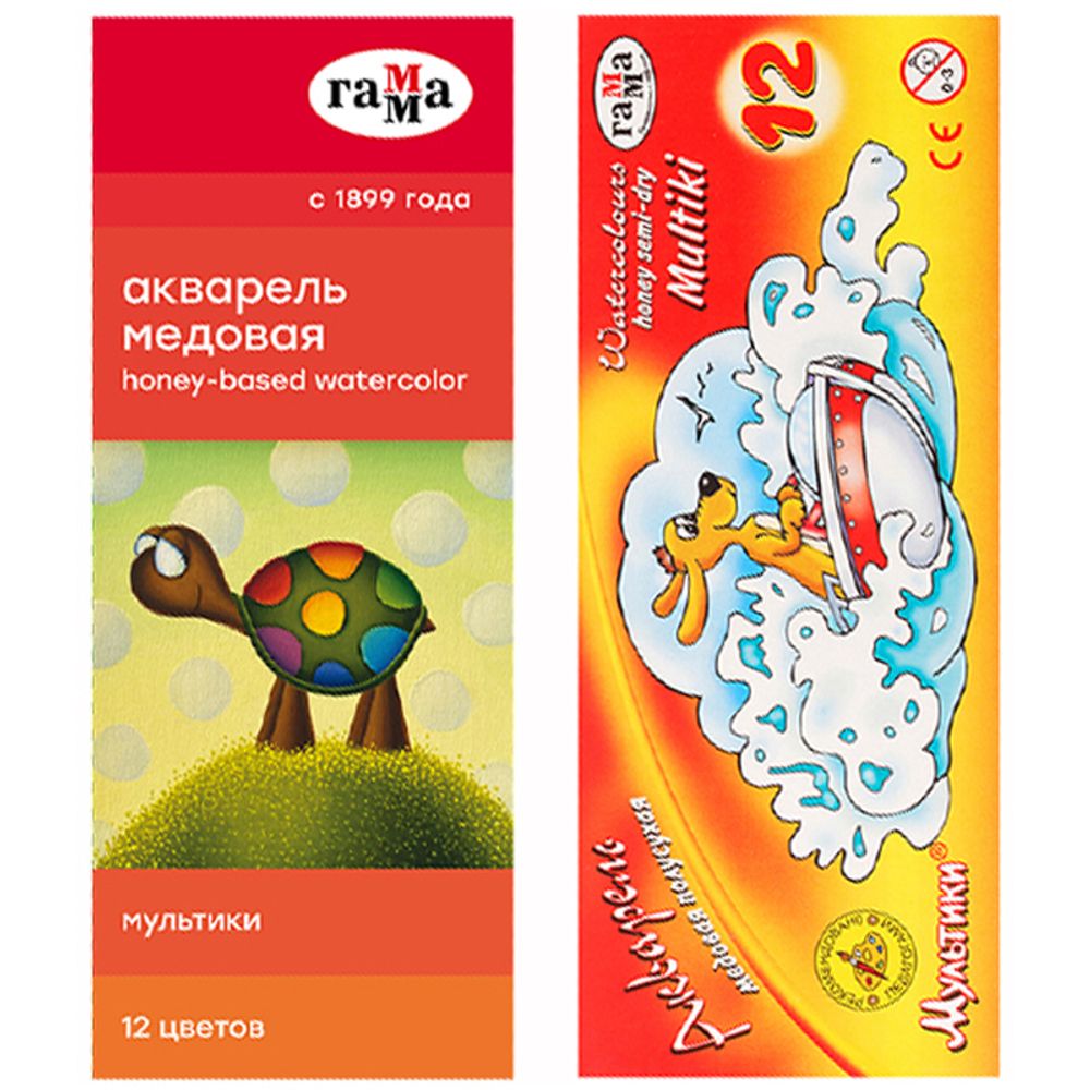 Акварель Гамма "Мультики", медовая, 12 цветов, без кисти, картон. упаковка