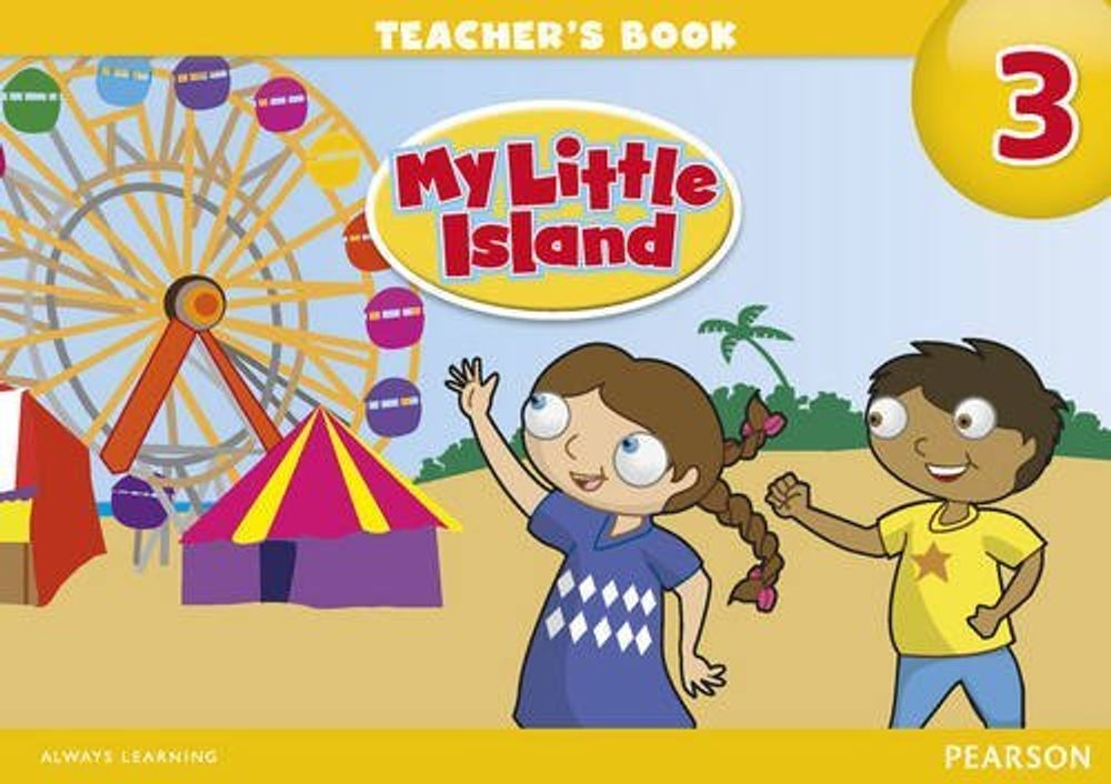 My Little Island 3 книга для учителя ( TB)