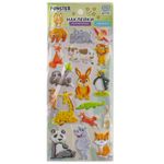 Наклейки зефирные "Животный мир", 19х9,5 см, ассорти 8 видов, FUNSTER (ФАНСТЕР), 666089
