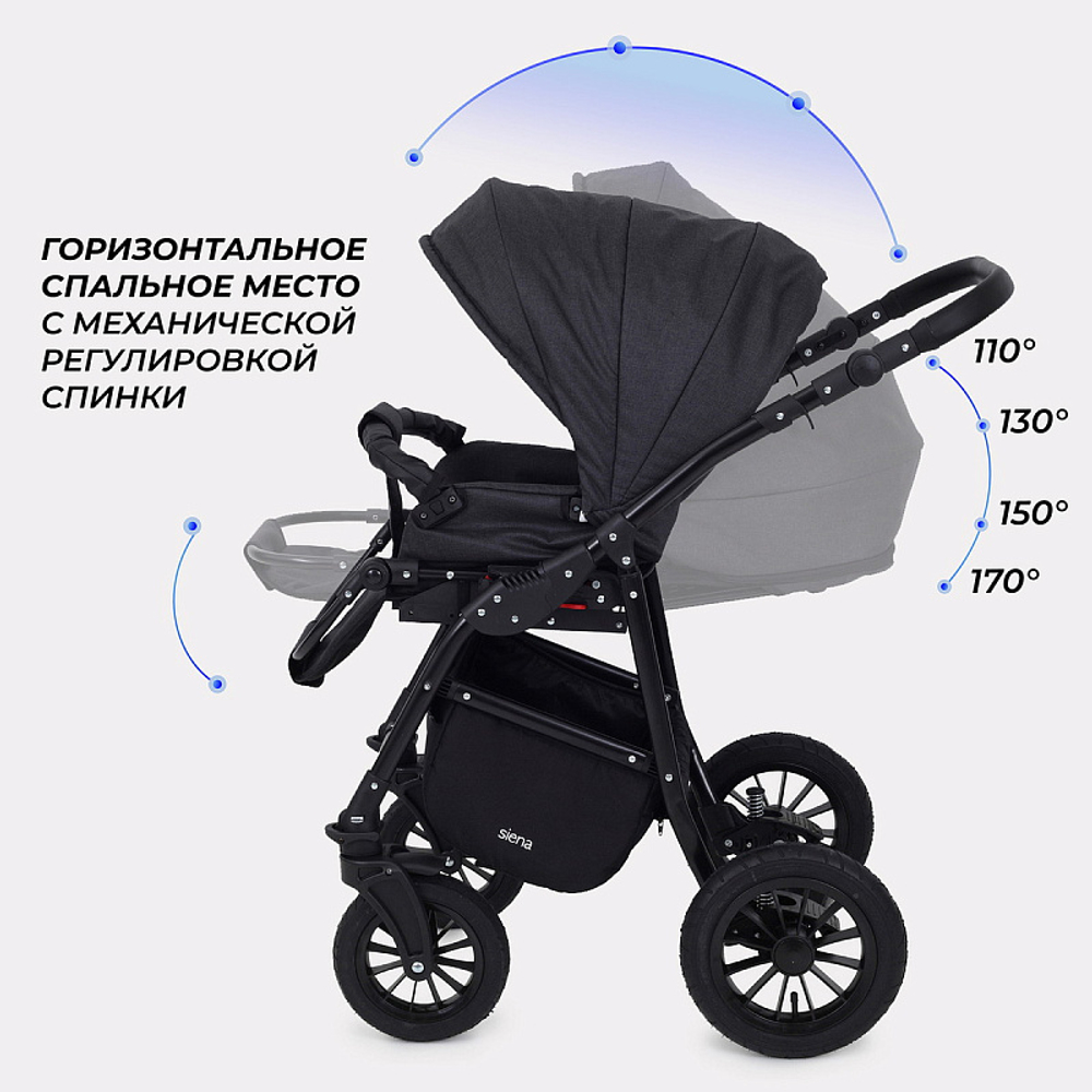 Детская коляска Rant Siena New 2 в 1 08 графит