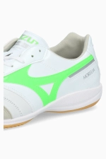 Футзалки Mizuno Morelia Sala Elite IN - серебряный