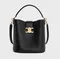 СУМКА CELINE LOUISE ИЗ ГЛАДКОЙ ТЕЛЯЧЬЕЙ КОЖИ