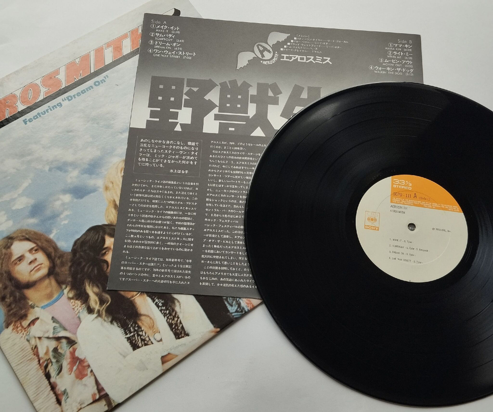Винтажная виниловая пластинка LP Aerosmith (Japan 1975) (No Obi) Dream On