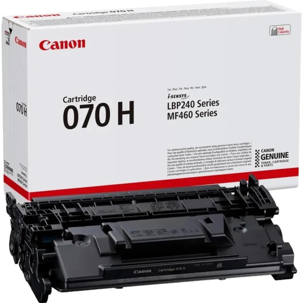 Картридж лазерный CANON 070H BK черный, увеличенной емкости  10 200 стр