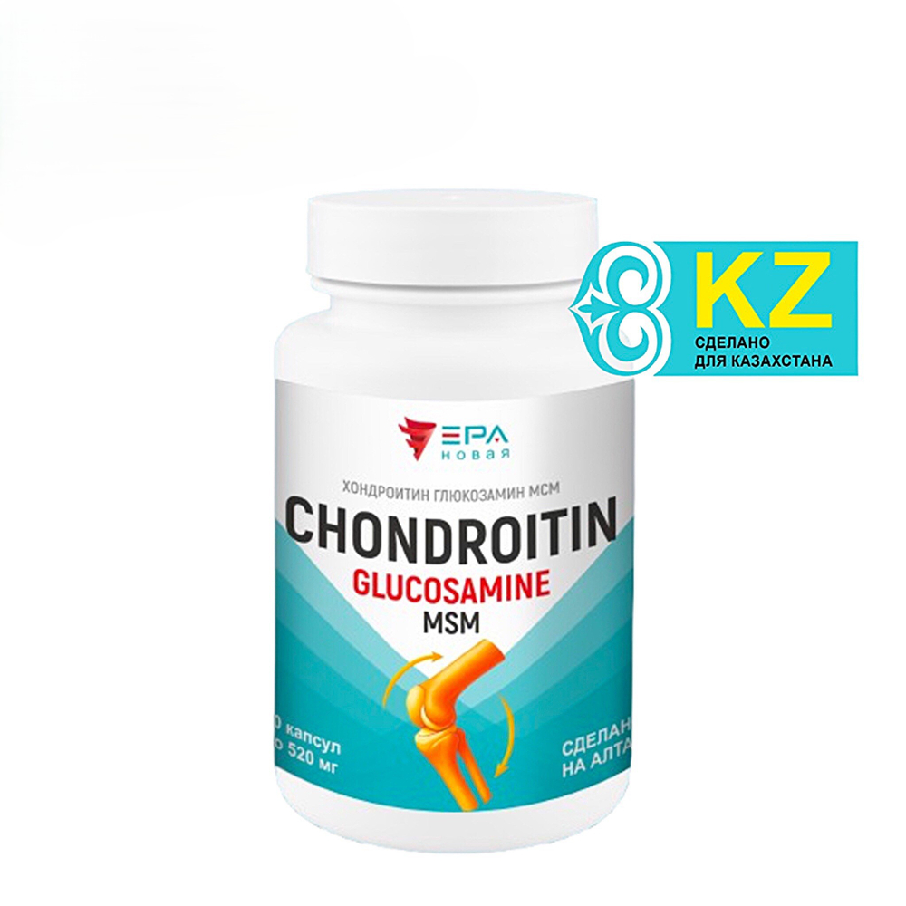 Хондроитин Глюкозамин МСМ, CHONDROITIN Glucosamine MSM №60, для опорно-двигательного аппарта