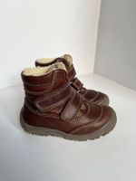 Ботинки Kavat, 24