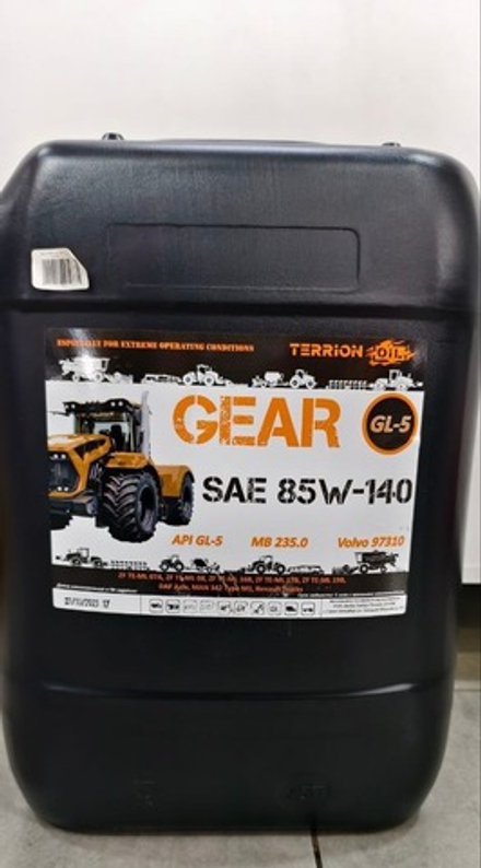 Масло TERRION GEAR GL-5 SAE 85W-140 20л/18кг 21102022R