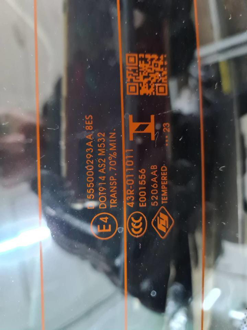 Крышка багажника Omoda C5 (2022-н.в.)