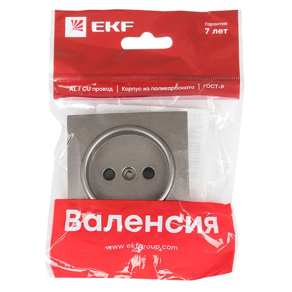 Валенсия лицевая панель розетки 1-местной б/з 10 А графит с защ. штор. EKF PROxima