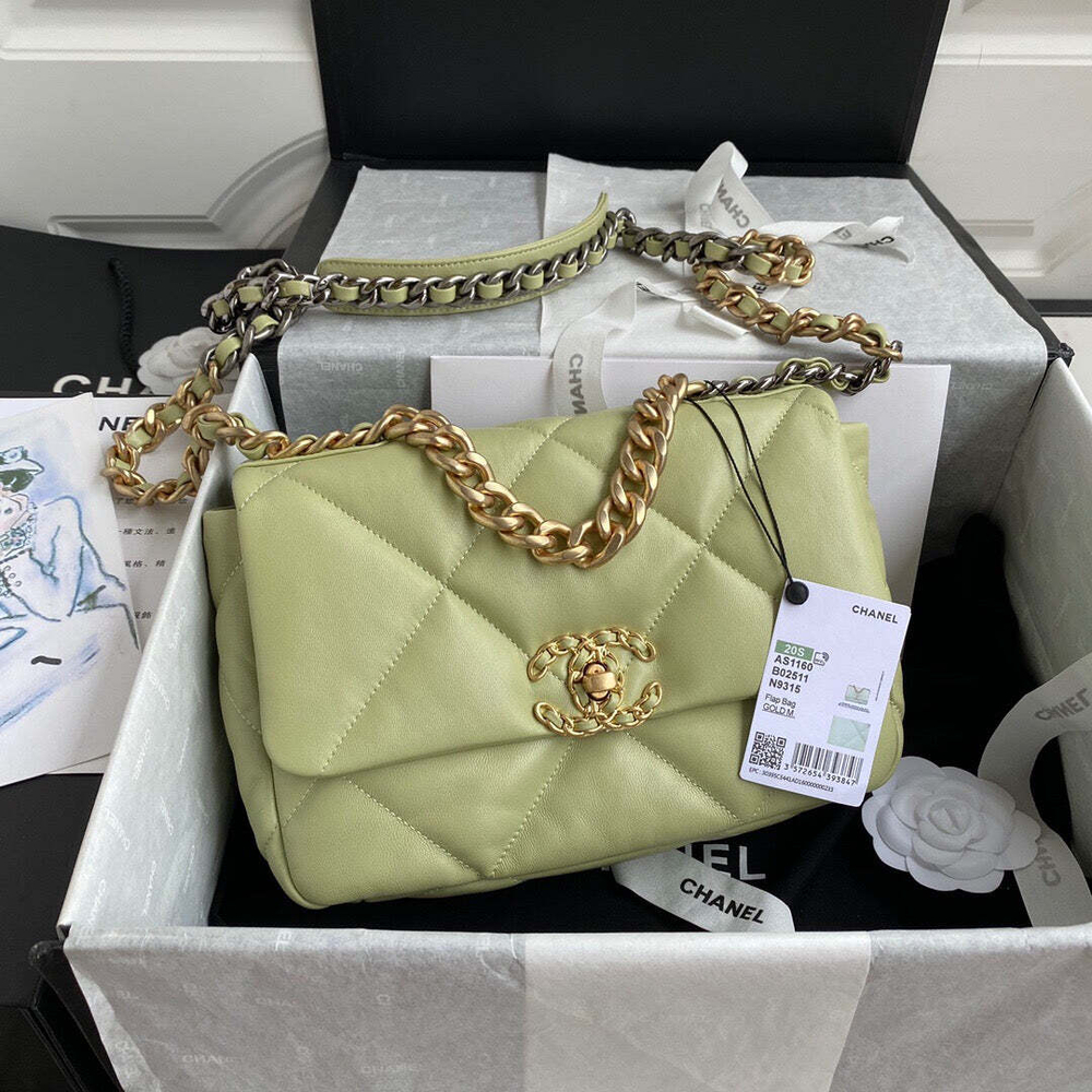 Chanel 19 26 cm