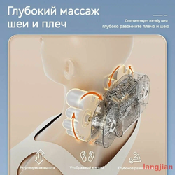 Массажный матрас, с инфракрасным подогревом и роликовым массажем, для шиацу