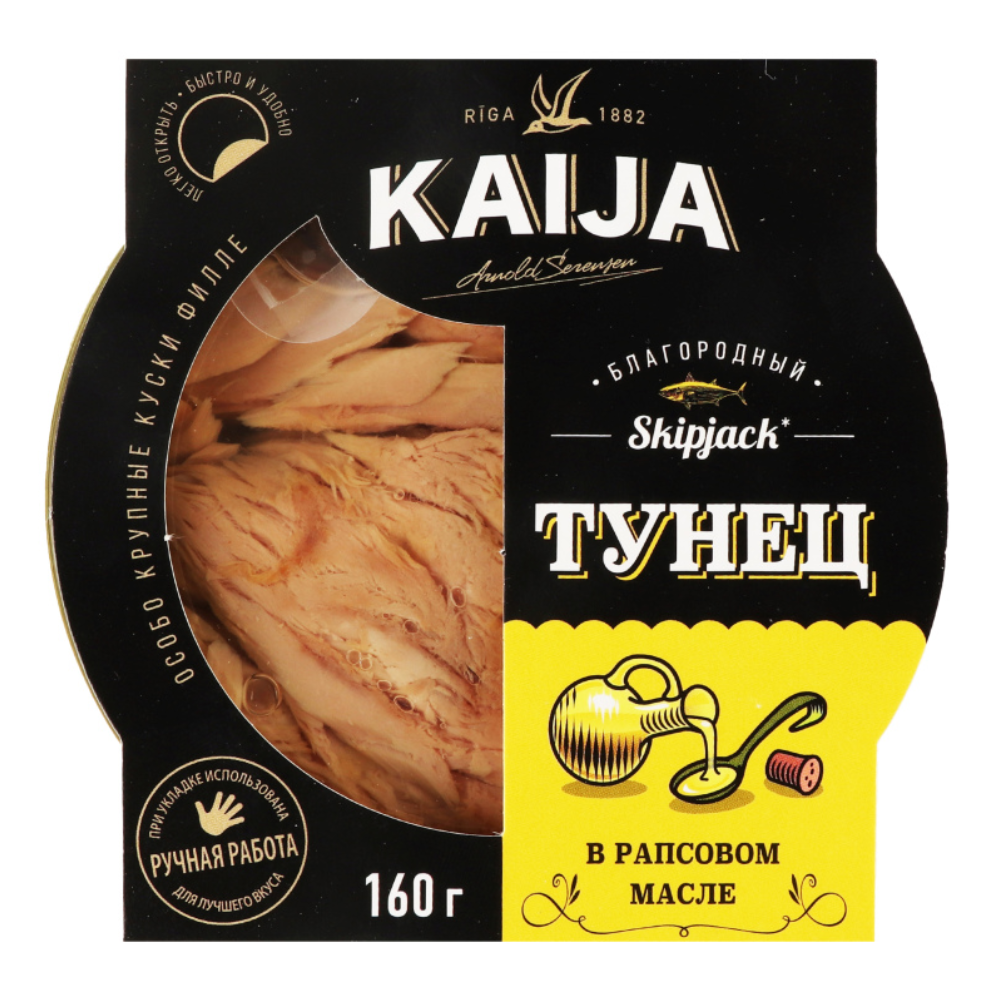 Тунец в рапсовом масле  KAIJA 160 гр