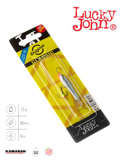 Балансир Lucky John CLASSIC 5 с тр. 50мм/15H блистер