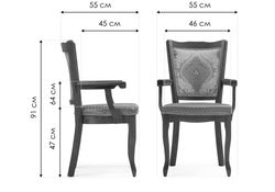 Кресло Холгри soprano nefrit / ромб / орех миланский