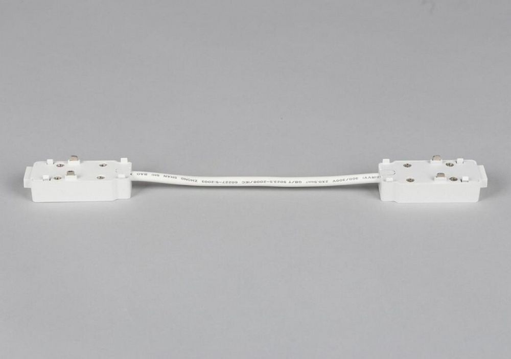 Соединитель гибкий для треков Aployt Magnetic track 48 APL.0180.10.04