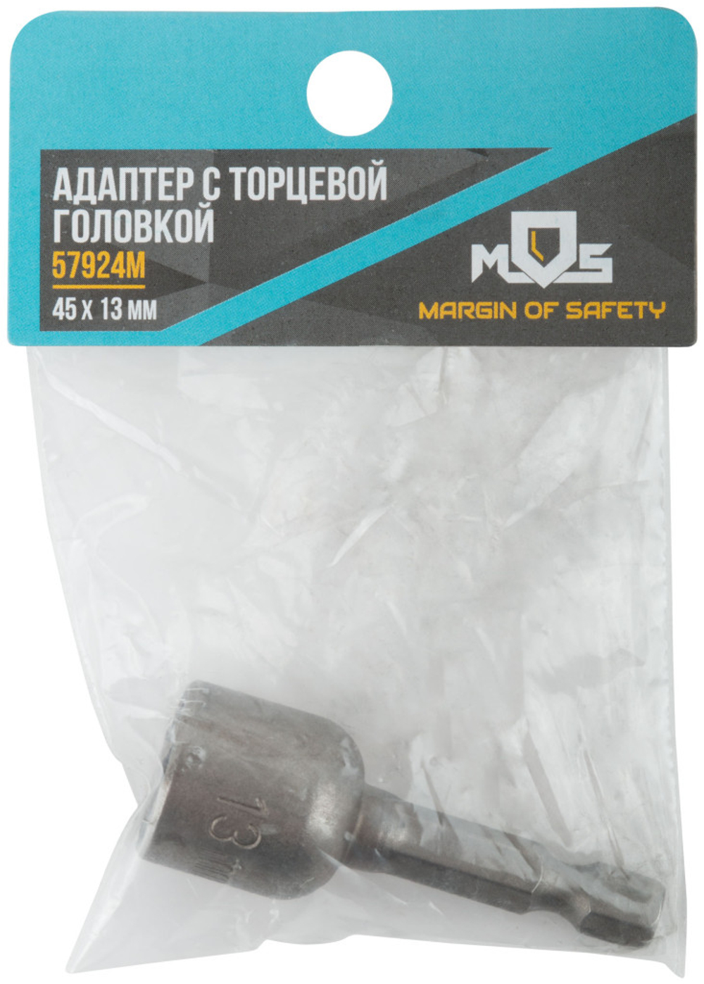 Адаптер с торцевой головкой 13x45 мм