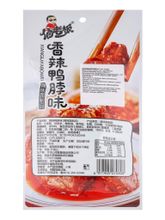 Снеки соевые Острые утиные шейки Xianglayabowey 18 г x 14 шт