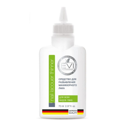 "EVI PROFESSIONAL" Средство для разбавления всех видов маникюрного лака 70мл