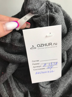 Водолазка в рубчик базовая, маркировка M, визуально на 46 размер