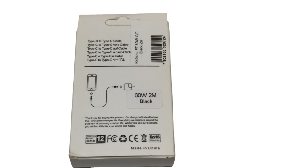 Кабель ET 60W C/C Black-2м