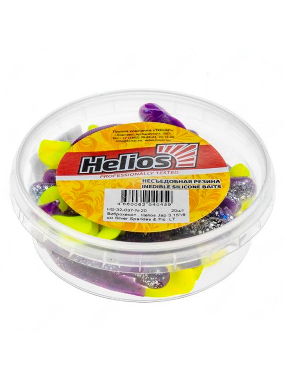 Виброхвост несъедобный Helios Jap 3.15"/8 см Black Sparkles LT 20шт. (HS-32-033-N-20)