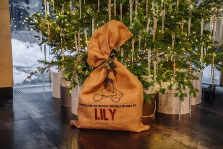 Новогодняя ель «Хрусталь и Золото»