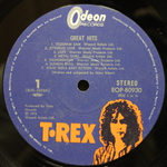 T. Rex / Great Hits (LP)