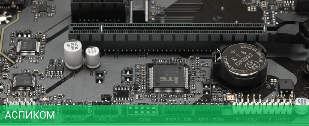 Материнская плата GigaByte B650M S2H DDR5 rev. 1.0