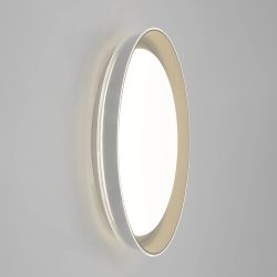 Citilux MEGA CL752351G LED RGB Светильник с пультом Белый + Серый