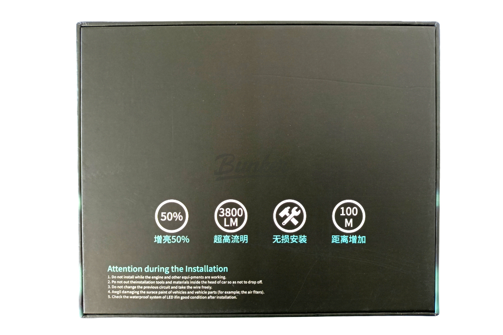 Светодиодные автомобильные LED лампы XJ Light H1 6500K 12V