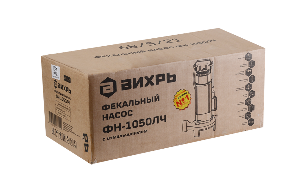Фекальный насос ФН-1050ЛЧ Вихрь с измельчителем