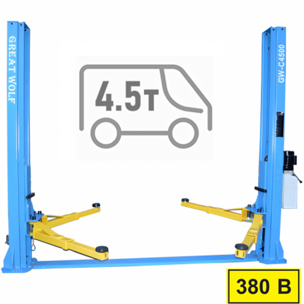 Подъемник двухстоечный GW-C4500 380 Great Wolf, 4.5 т, 380 вольт,  нижняя синхронизация, гидравлический