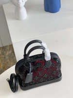 Louis Vuitton Alma BB