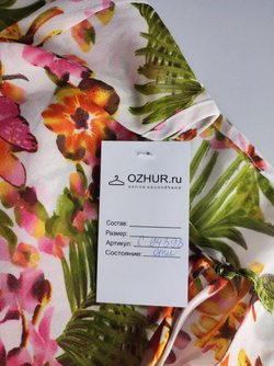 Туника летняя 48 размер