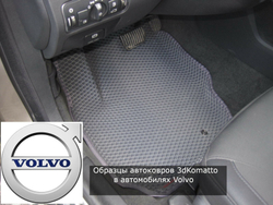 Автоковрики EVA для Volvo V40 (1996-2004)