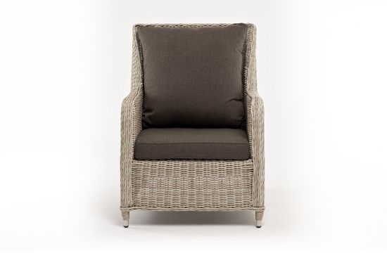 "Гляссе" кресло плетеное из искусственного ротанга, цвет бежевый