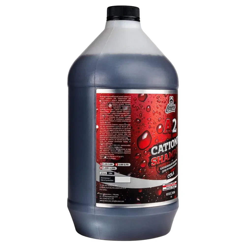 Leraton Катионный шампунь для ручной мойки CATIONIC SHAMPOO COLA A2 3,8л
