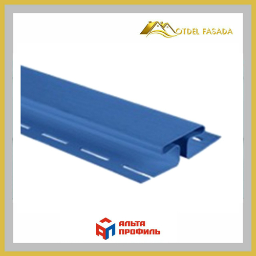 Планка Соединительная Альта Профиль Канада Плюс Премиум Т18  Синий 3м