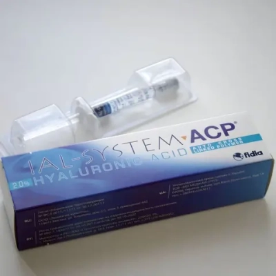 IAL-System ACP | ГК 20 мг/мл | Биоревитализант-скинбустер