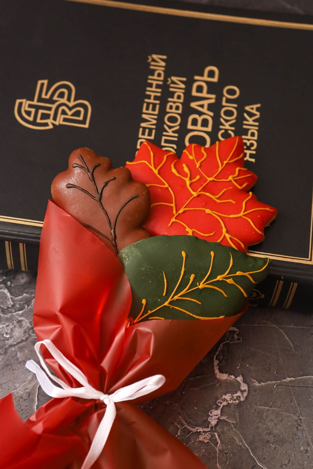 Имбирные пряники "Человечки" - 4 шт.