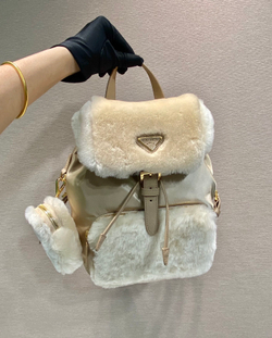 Prada Backpack 25 cm