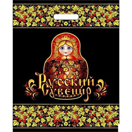 Пакеты с вырубной ручкой "Матрешка" 38х47+6см 60мкм (50/500шт)