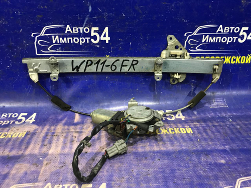 Стеклоподъемник передний правый NISSAN PRIMERA 1997